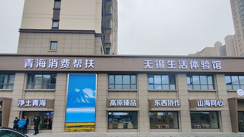 指尖技藝變身指尖經(jīng)濟(jì) 非遺之花如何助推文旅發(fā)展